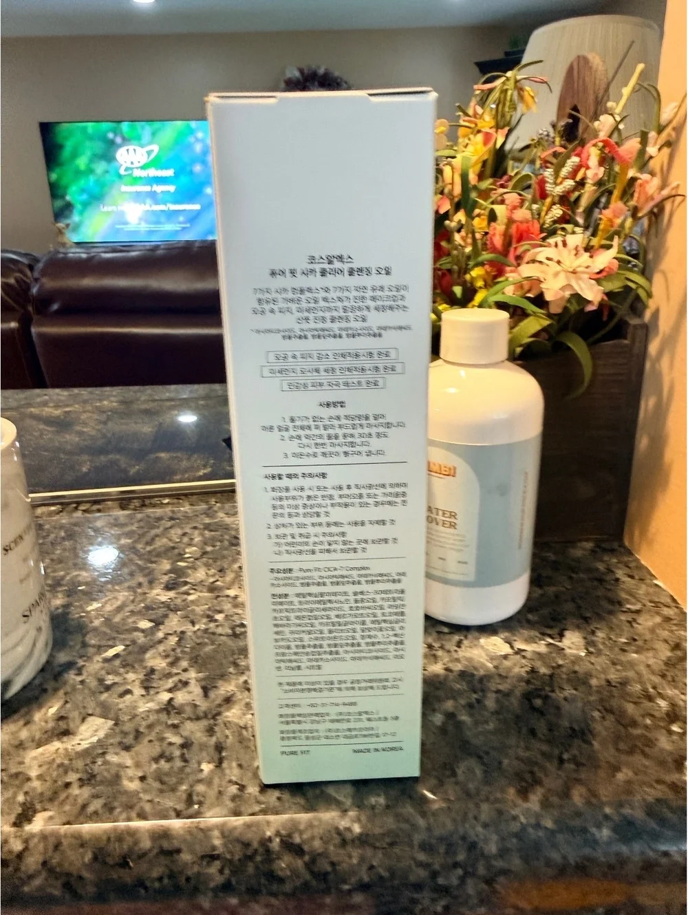 COSRX Cica Clear Cleansing Oil 200ml